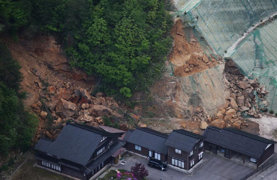 Erős földrengés volt Japánban, többen megsérültek