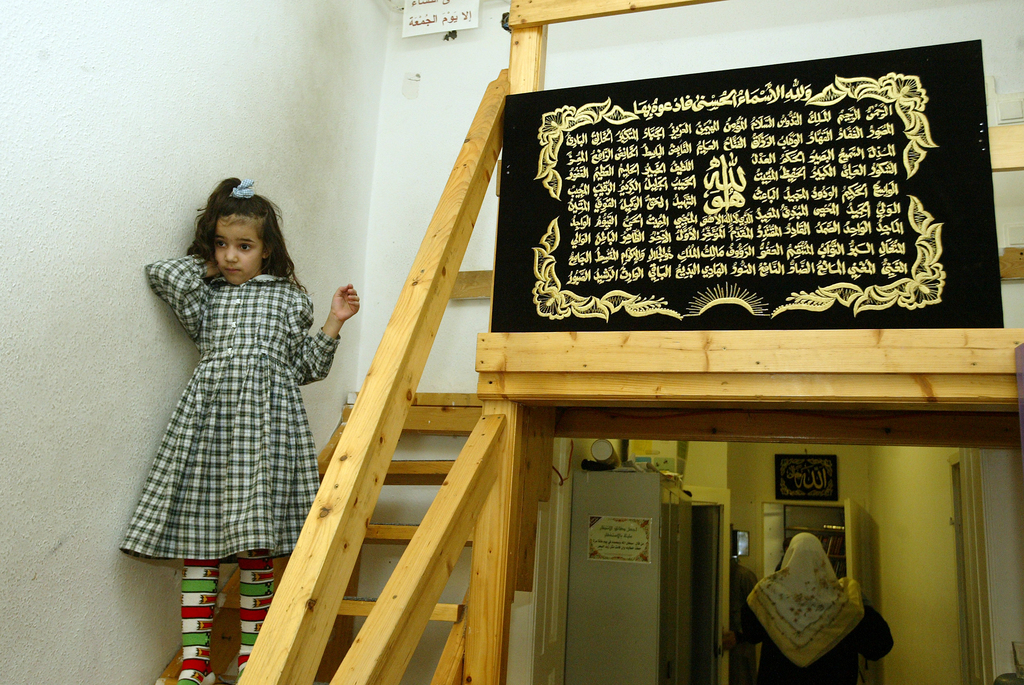 A budapesti iszlám közösség imaháza FOTÓ: NÉPSZAVA